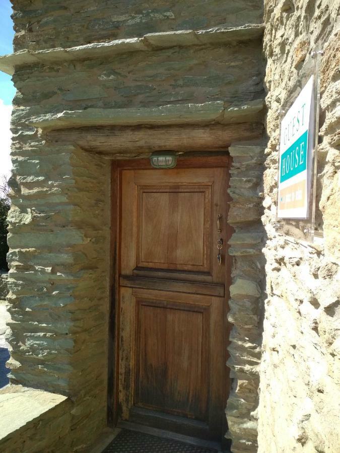 Cyclades Olive Museum'S Guest House Pitrofos المظهر الخارجي الصورة