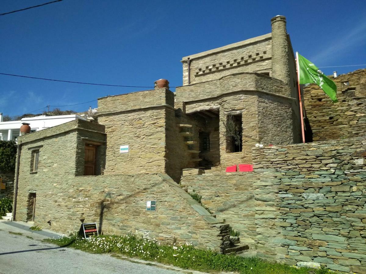 Cyclades Olive Museum'S Guest House Pitrofos المظهر الخارجي الصورة